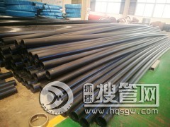 �S��ֱ�N ��(y��u)�|(zh��)PE�oˮ�� ���йܵ����O(sh��)����