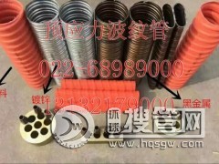 ��Խ �����F؛  ���� ɽ�|����  �A�������ٲ��y��