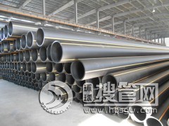 �S�����lPEȼ��ܵ� ����ϩȼ�������r��ă�