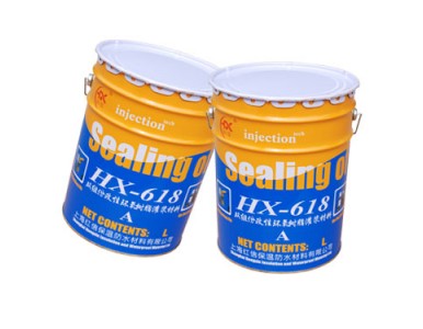 �Ϻ��t��HX-618���ԭh(hu��n)����(sh��)֬