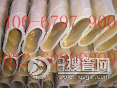 ��Խ �����F؛ ����ȫ������  �A�������ٲ��y��