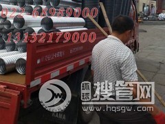 ��Խ �����F؛ ���������F؛  �A�����\���y��