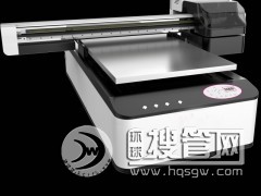 ����UVƽ���ӡ�C���a��ӡ�C�S�҃r��ֱ�N