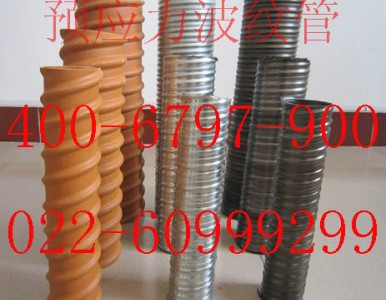 ��Խ  ������� �A�������ٲ��y�܃r��