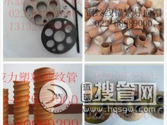 ��Խ �����F؛  ����ɽ�� ��ͬ  �A�������ٲ��y��