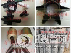 ��Խ  �����F؛ ����ɽ�� �L��  �A�������ϲ��y��