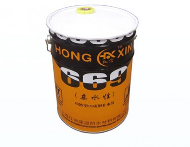 �Ϻ��t��HX-669ˮ�Ծ۰���ע�{Һ