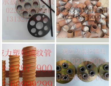 ��Խ �����F؛ �������� �˲� �A�������ϲ��y�܃r��