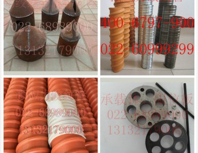 ��Խ�����F؛ �������� ��� �r��