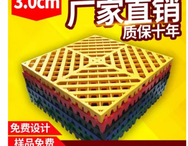 ϴ܇(ch��)�Ҹ��ذ��w����(ch��ng)�\(y��n)��(d��ng)����؉|