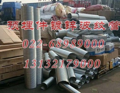 ��Խ �����F؛ �A�������ٲ��y�܃r�� ����ɽ�� ̫ԭ