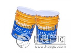 �Ϻ��t��HX-618���ԭh����֬