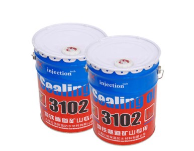 �Ϻ��t��HX-3102�ӏ������Ծ۰���ע�{Һ