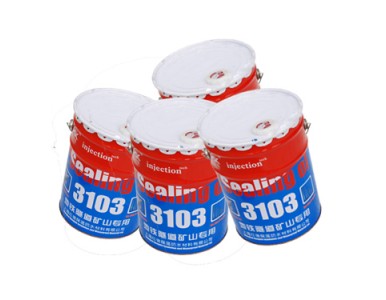 �Ϻ��t��HX-3103�ӏ�(qi��ng)��ˮ��ע�{Һ