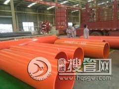 ����߷���������ϩ���������ܵ���(y��ng)��