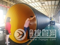 DN600�������y�� HDPE䓎����y�܃r��