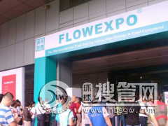 2019��22�ÏV�݇��H���wչ�߱��y�T�ܵ�չ�[��