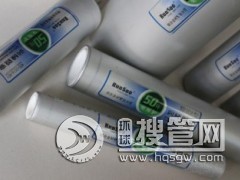 ���ݝ��TƷ���X�Ͻ��r�܏ͺϹܲďS��ֱ�N