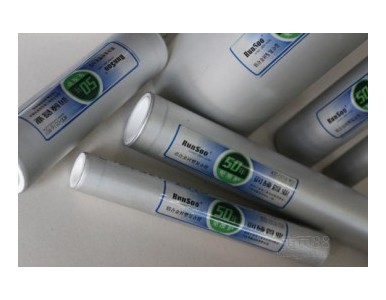 ���ݝ��TƷ���X�Ͻ��r�܏ͺϹܲďS��ֱ�N