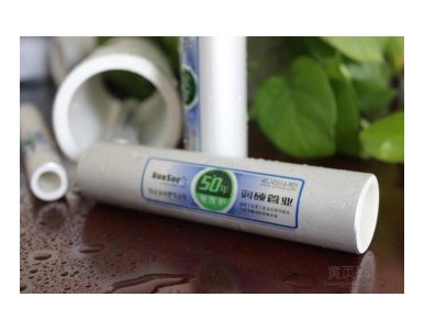 ����TƷ���X�Ͻ��r�܏ͺϹ܏S��ֱ�N