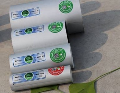 �~ɽ�h���TƷ���X�Ͻ��r�܏ͺϹܼ��S��ֱ�N