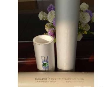 ���ʝ��T���X�Ͻ��r�܏ͺϹܼ��S��ֱ�N