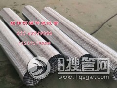 ��Խ �����F؛ �����A�������ٲ��y�܃r��