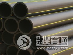 �L��PEȼ��� dn20-630mm