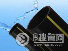 hdpeȼ��ܵ����B�ӷ���