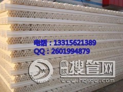 ɽ�|���N���÷���ܣ�������߿����ſף�