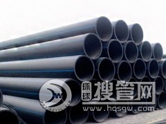 �������ˮPE��  ����ϩ�oˮ�ܲĹܼ�