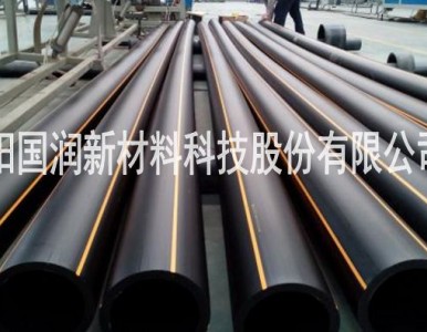 �߷��Ӿ���ϩ��Ȼ��� ��ȼ?x��)�܌��ùܵ?/><img src=