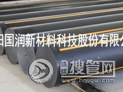 �ӹ�����0.6Mpaȼ?x��)�ܵ��ܼ?���ϻ�HDPE�ܵ�