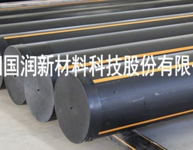 �ӹ�����0.6Mpaȼ?x��)�ܵ��ܼ?���ϻ�HDPE�ܵ�