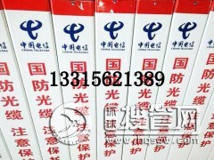 �_��������PVC��ʾ���S��