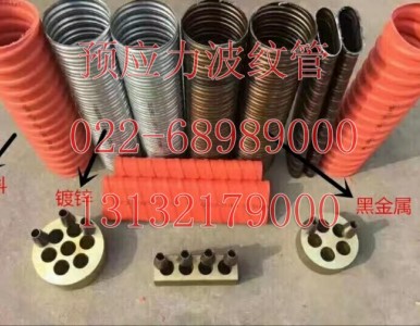 ��Խ ������� ���_��˨���y�܃r��  �A�������ٲ��y�܏S��