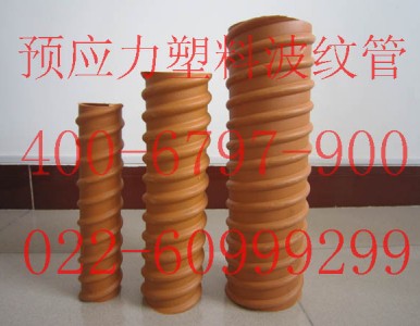 �S��ֱ�N ��Խ ������� ���_��˨���y�܃r��