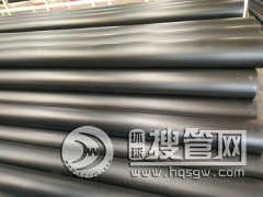 DN426�߷�����ĥβ�V��