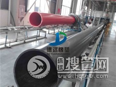 ɽ��̫ԭ127����β�Vݔ����ĥ�ܵ��迣��ɳ�����a(ch��n)�S��