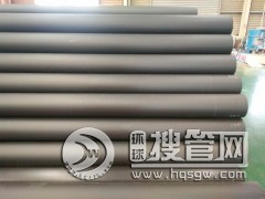 �F�ݏV�����߷������ܵ����c