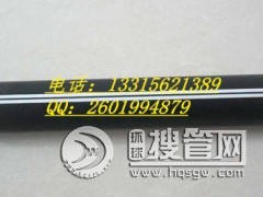 ��о�ܺ��ݹ�о������50MM