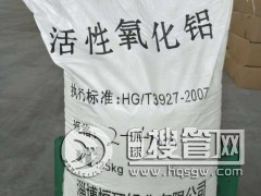 HG/T 3927-2007���I(y��)���������X�ИI(y��)��(bi��o)��(zh��n)