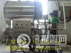 �p�Ӛ���� ����側�ȫ ʳ�þ������