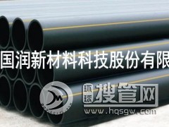 peȼ��ܵ�  �����ȼ��ݔ�͹ܵ�