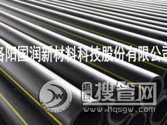 HDPE�߷��Ӿ���ϩ��Ȼ��� ȼ�⌣�ùܵ�