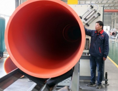 �߷������������ܵ� 800*30������