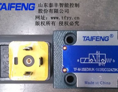 ���y��TF-M-3SED6ϵ��늴����y