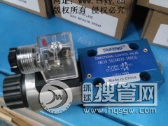 늴��y��4WE6D-50늴��y