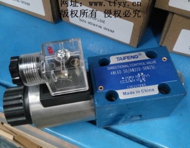 늴��y��4WE6D-50늴��y