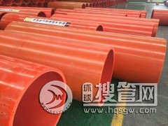 DN800��ȫʩ������ͨ�� ���_�􏊶ȸ�����������